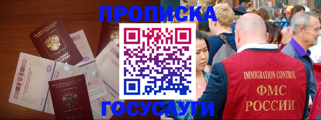 форма 3 в Сосновоборске
